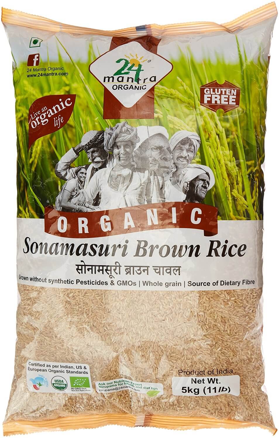 Buy 24 Mantra Organic Sonamasuri Raw Rice Brown Organic